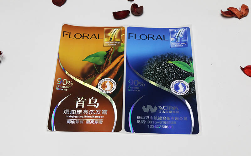 彩色不幹膠印刷，不幹膠印刷,标簽印刷