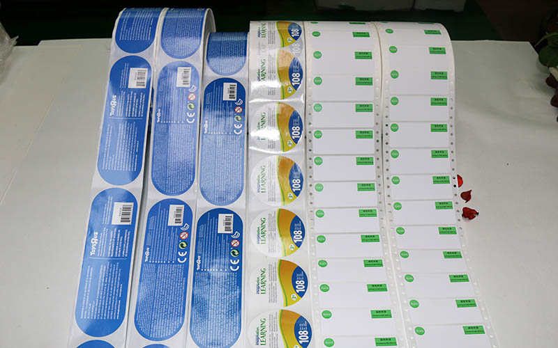 彩色不幹膠印刷，不幹膠印刷,标簽印刷