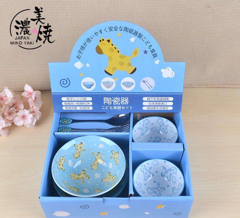 餐具套裝包裝盒，瓷器包裝盒