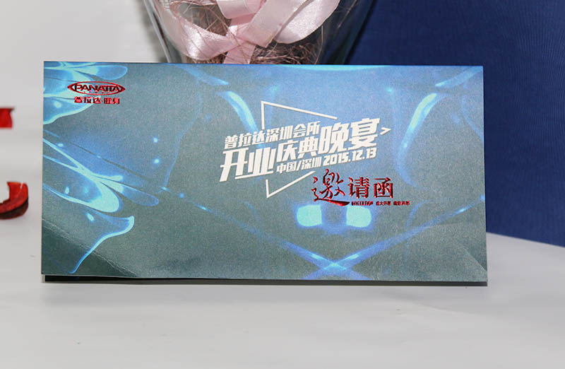 邀請卡折頁印刷，宣傳折頁印刷,折頁印刷廠家