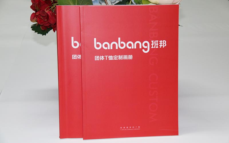 服裝畫冊印刷,企業服裝畫冊設計,工衣畫冊設計印刷廠家